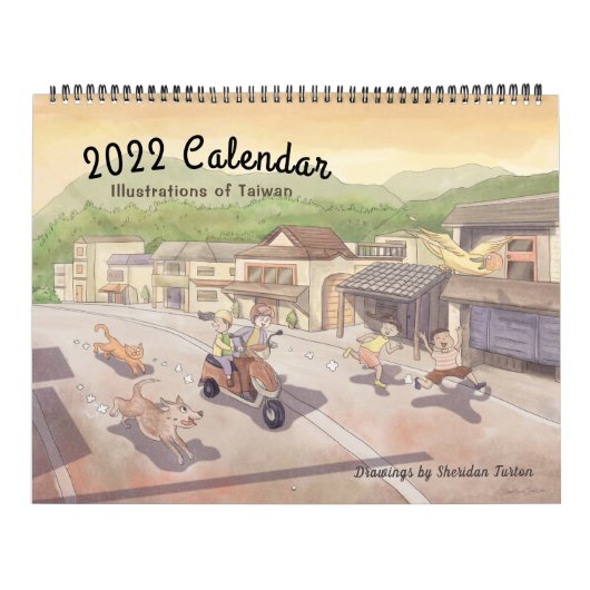 Illustraties van de Taiwanese kalender (Hoes)