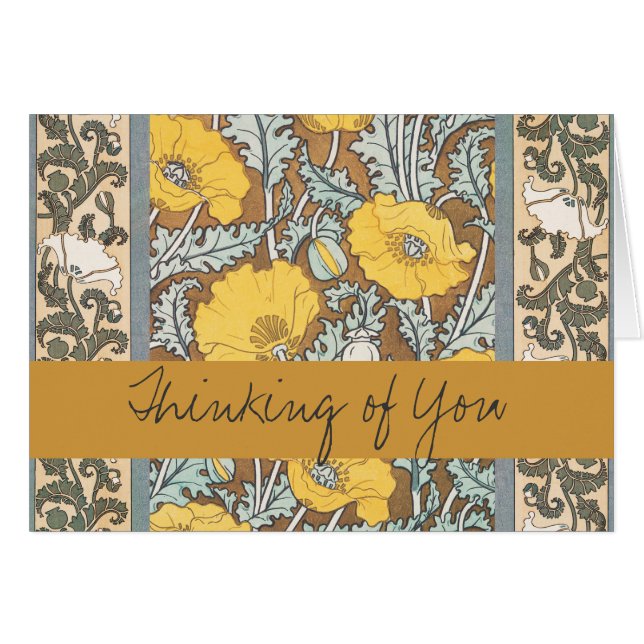 illustration d'art pavot fleur jaune (Devant horizontal)