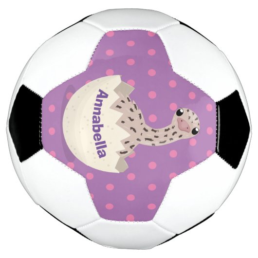 Illustration d'autruche pour bébé à couver mignon (Tourné)