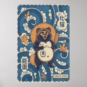 Illustration de Tanuki Impression d'art graphique