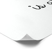 Illustration tour Eiffel poster texte personnalisé (Coin)