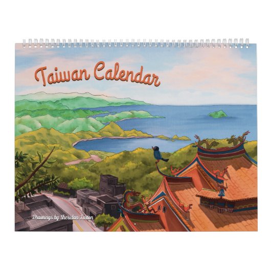 Illustrations du calendrier taïwanais (Protection)