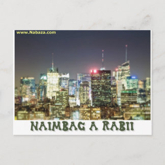 Ilocano Collecties Arubub, Jones, Isabela Briefkaart