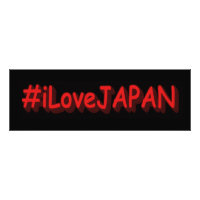 "#iLoveJAPAN" Cute Design. Bestel nu