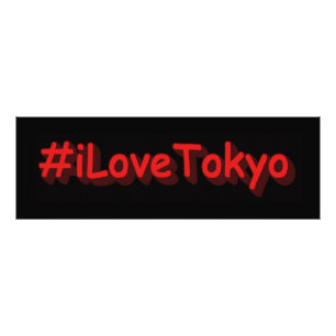 "#iLoveTokyo" Cute Design. Bestel nu Foto Afdruk