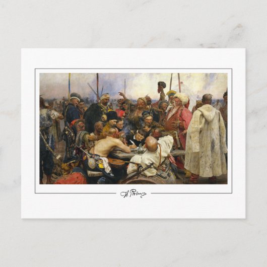 Ilya Repin #21 - Carte postale d'art fin (Devant)