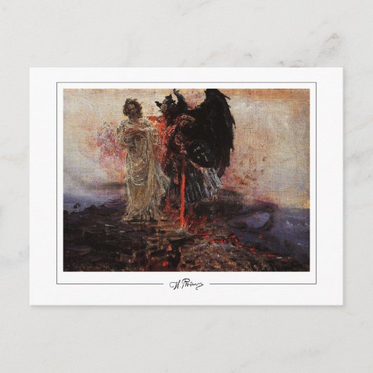 Ilya Repin #35 - Carte postale d'art (Devant)