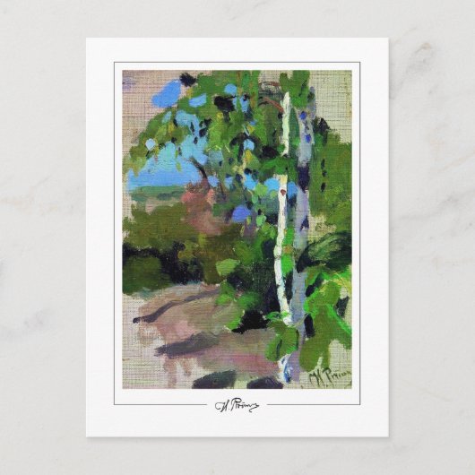 Ilya Repin #3 - Carte postale d'art fin (Devant)