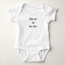 "I'm New Here" Baby Vest