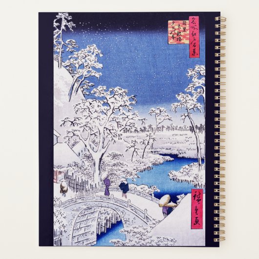 Image au pont par Utagawa Hiroshige (Dos)