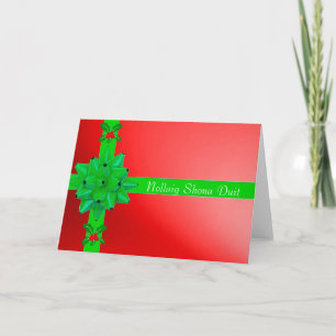 Image de Noël pour la carte de voeux de Noël irlan