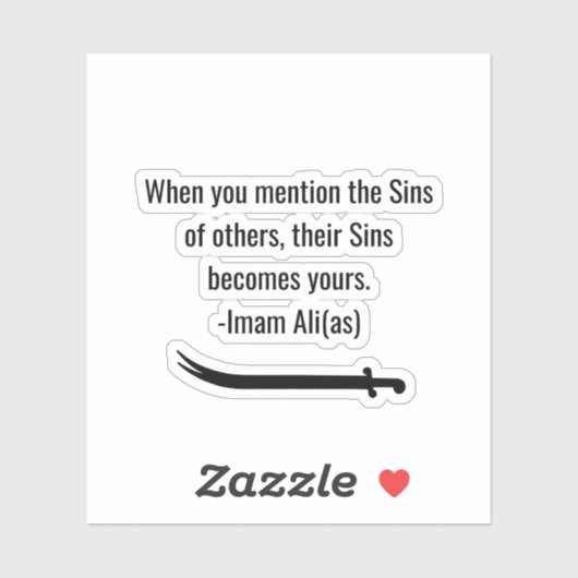 Imam ali citaten sticker (Vel)