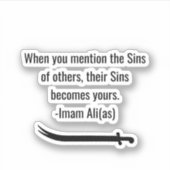 Imam ali citaten sticker (Voorkant)