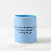 Imam Ali Hadith Mok (Midden)