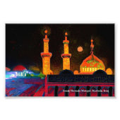 Imam Hussain Mosque, Karbala, Irak op een Poster (Voorkant)