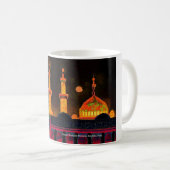 Imam Hussain Mosque, Karbala, Irak op Mok (Voorkant rechts)
