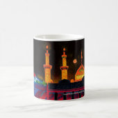 Imam Hussain Mosque, Karbala, Irak op Mok (Center)