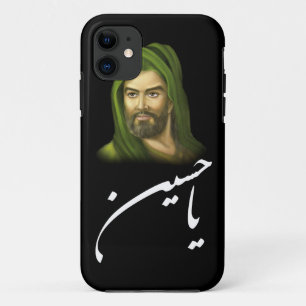 Imam Hussein iPhone case 5/5S