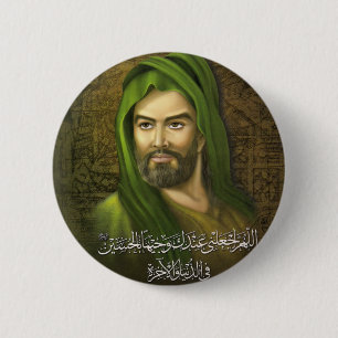 Imam Hussein-knop Ronde Button 5,7 Cm
