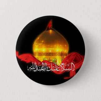 Imam Hussein shrine-knop Ronde Button 5,7 Cm