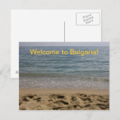 IMG_0350, Onthaal aan Bulgarije! Briefkaart (Voorkant / Achterkant)