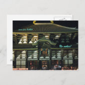 IMG_1611 nara Briefkaart (Voorkant / Achterkant)