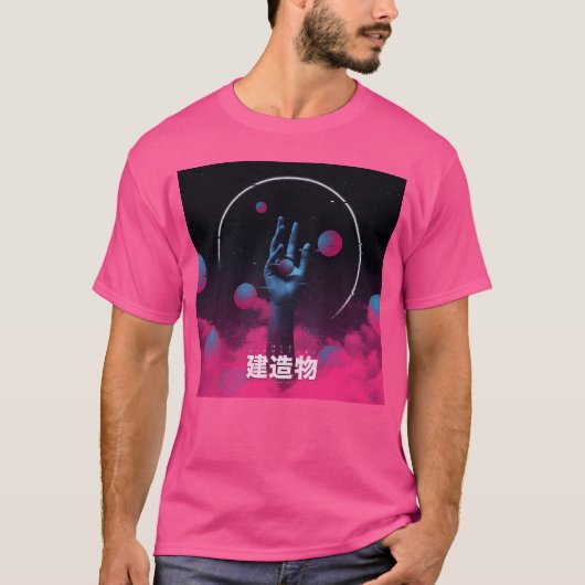 IMG T-SHIRT (Voorkant)