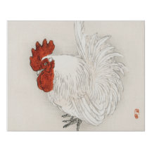 Bantam japonais par Kōno Bairei