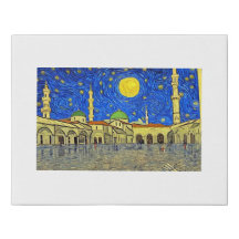 Masjid al-Nabawi, Médina, Arabie Saoudite sur une 