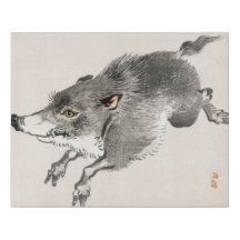 Sanglier par Kōno Bairei