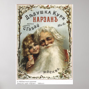  imperiaal Russisch Advertisme Poster