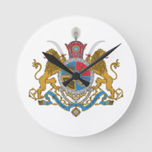 Imperial Coat of Arms of Iran (1925-1979) Ronde Klok