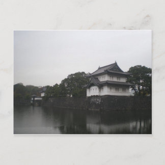 Imperial Palace in Tokio, Japan Briefkaart