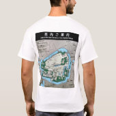 Imperial Palace T-shirt (Achterkant)