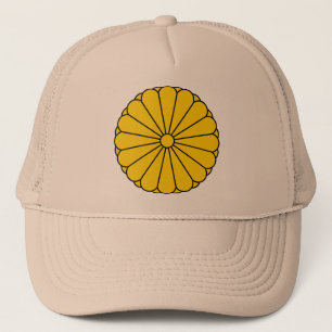 Imperial Seal Japan, Japan Trucker Pet