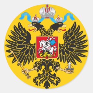 Imperial Standard of the Emperor of Russia Ronde Sticker