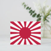 Imperial War Flag of Japan Briefkaart (Staand voorkant)