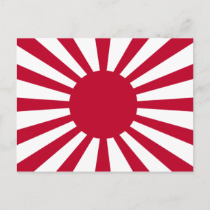 Imperial War Flag of Japan Briefkaart