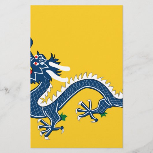 Imperial Yellow Dragon Flag, Qing Dynasty (China) Briefpapier (Voorkant)