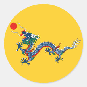 Imperial Yellow Dragon Flag, Qing Dynasty (China) Ronde Sticker