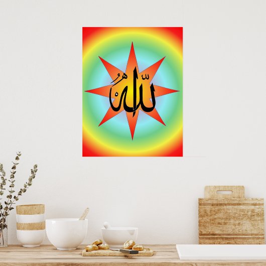 Impression Allah Sun (Cuisine)