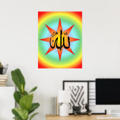 Impression Allah Sun (Bureau à domicile)