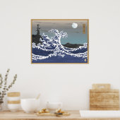 Impression artistique "The Wave" (27,9 po x 21,6 p (Cuisine)