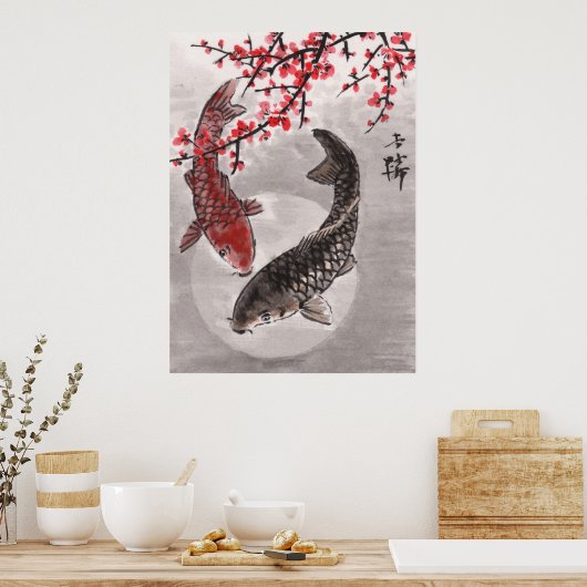Impression d'aquarelle chinoise LinLi - KOI Fish # (Cuisine)