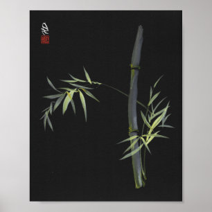 Impression d'art au pinceau chinois de bambou vert