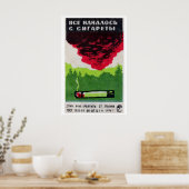 Impression d'art de boîte d'allumettes de cigarett (Cuisine)