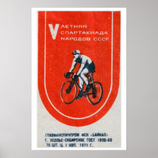 Impression d'art de boîte d'allumettes de cycliste