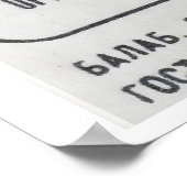 Impression d'art de boîte d'allumettes de drapeaux (Coin)