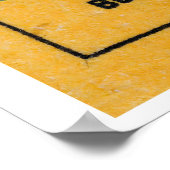 Impression d'art de boîte d'allumettes de panneau  (Coin)