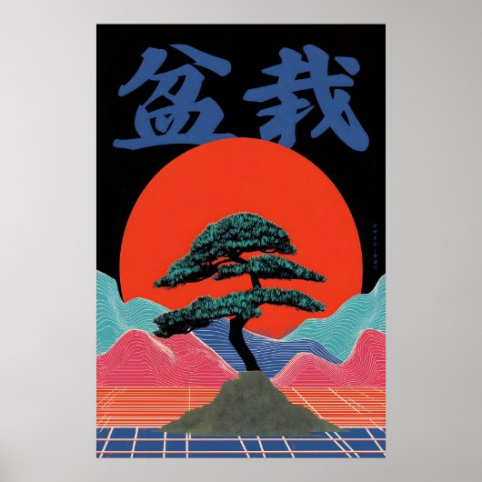 Impression d'art de Bonsaï Vaporwave Esthétique ja (Devant)